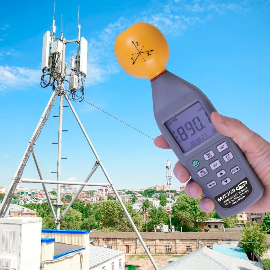 Измеритель уровня электромагнитного излучения 07800