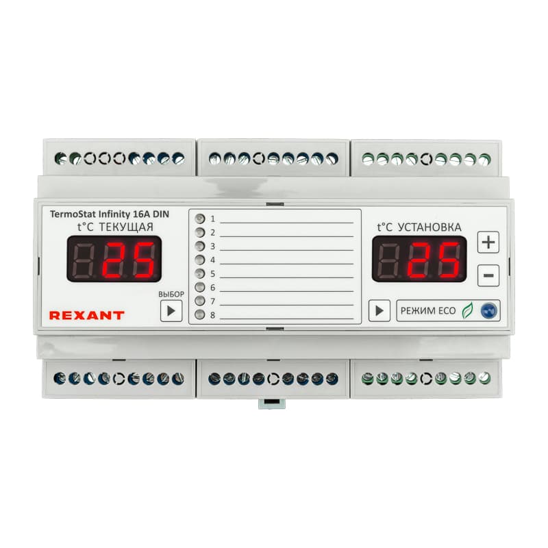 Терморегулятор 8-зонный TermoStat Infinity 16А, на DIN-рейку