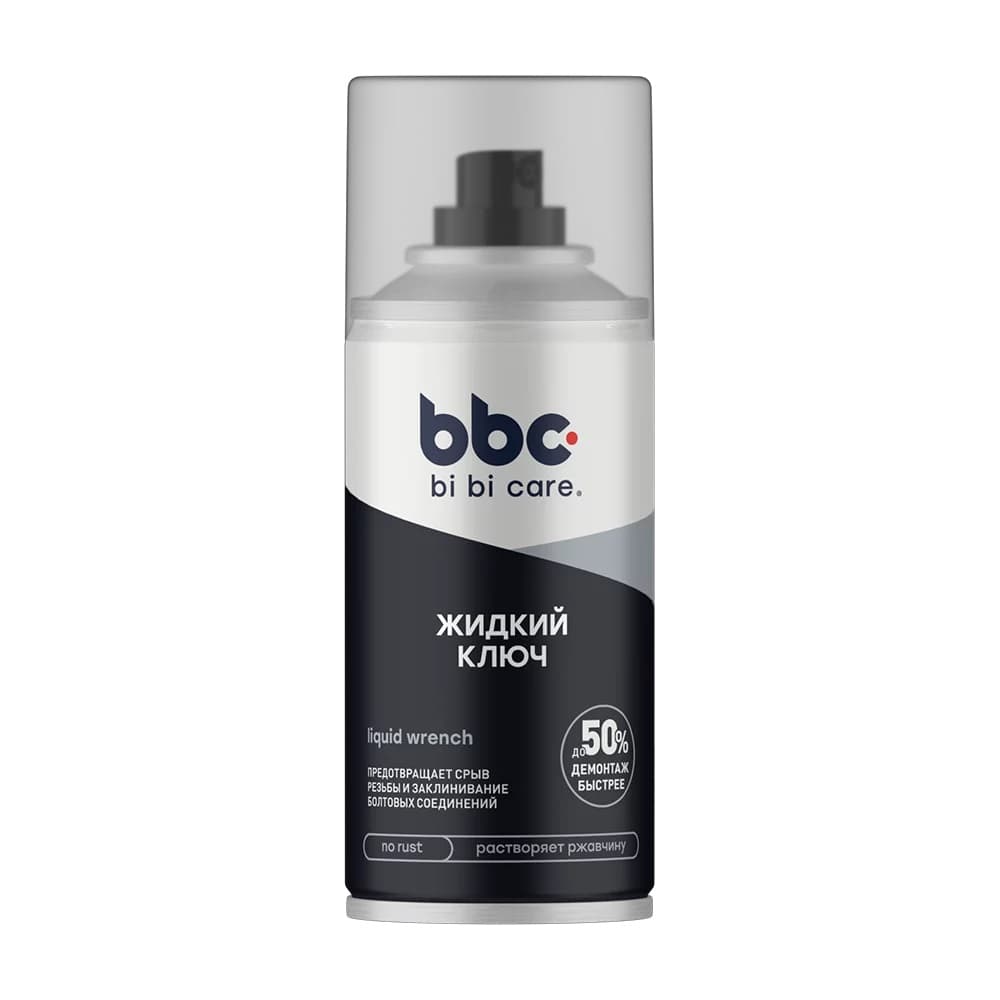 bi bi care Жидкий ключ, 210 мл    4010        