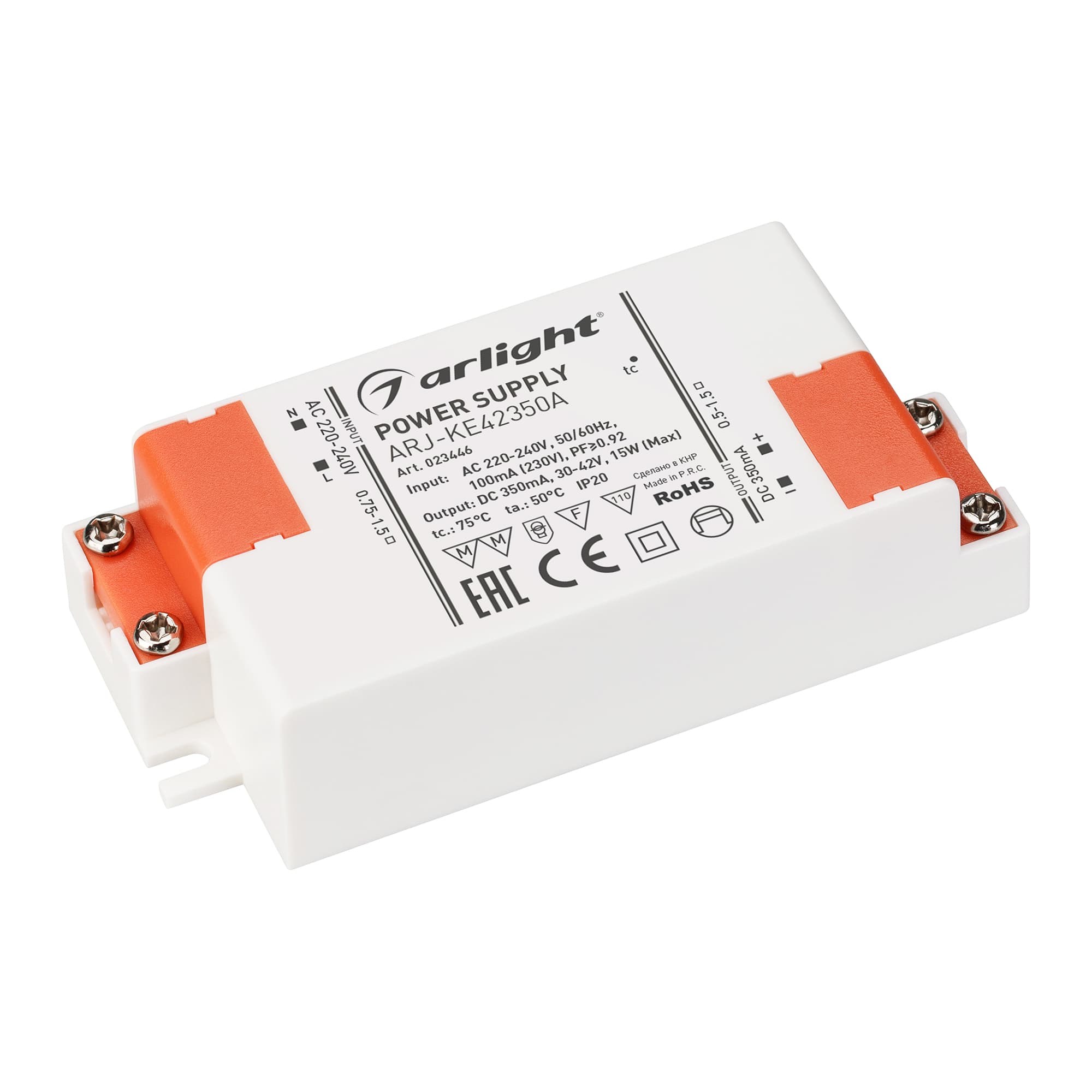 Блок питания ARJ-KE42350A (15W, 350mA, PFC) (IP20 Пластик, 5 лет)