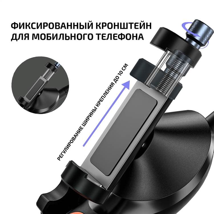 Видеоскоп 33074