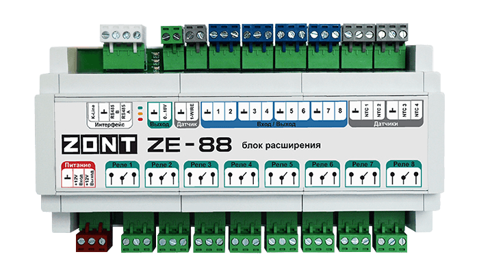 Блок расширения ZE-88 для универсальных контроллеров