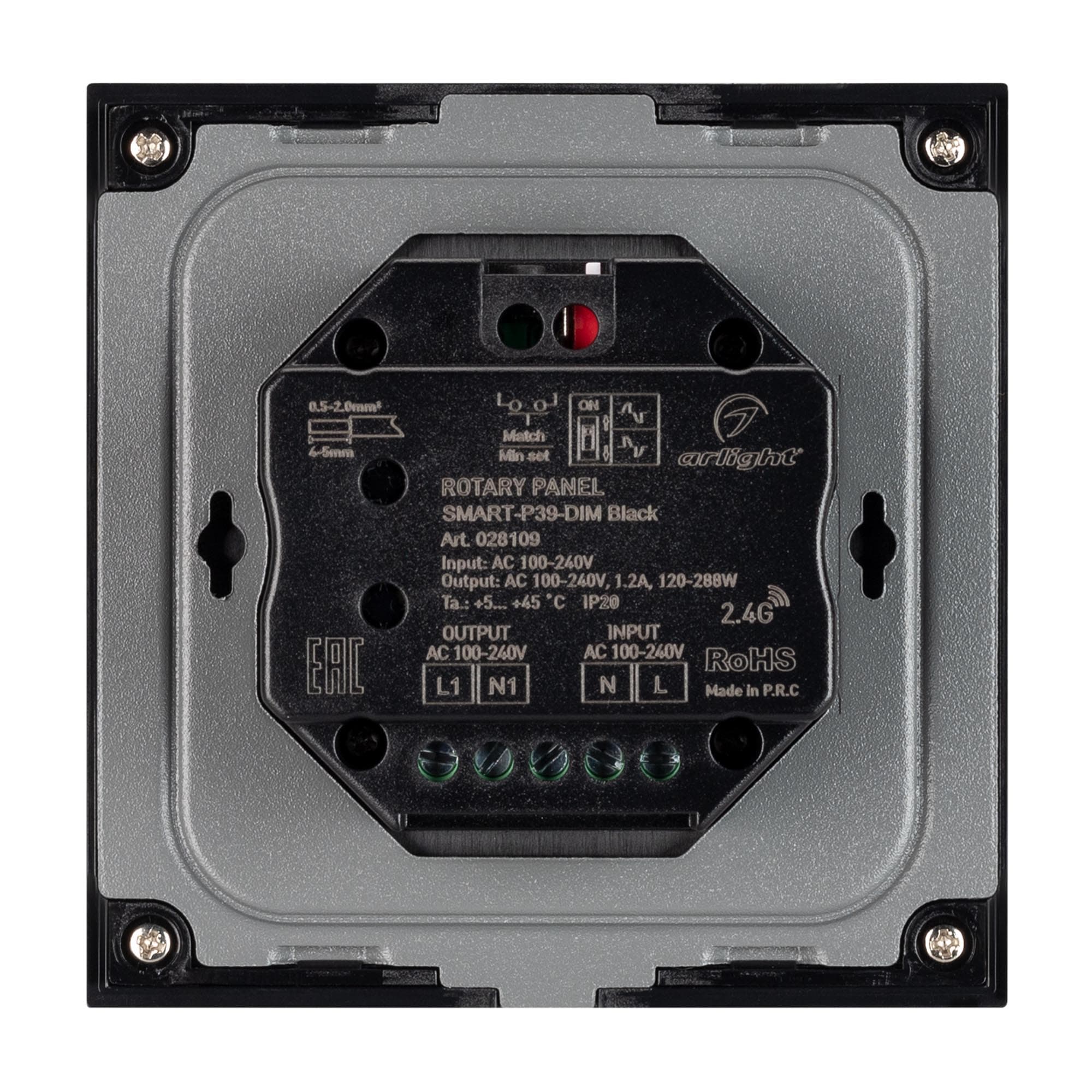 Панель SMART-P37-DIM-IN Black 230V, 1.5A, TRIAC, Rotary, 2.4G ARL, IP20 пластик, 5 лет