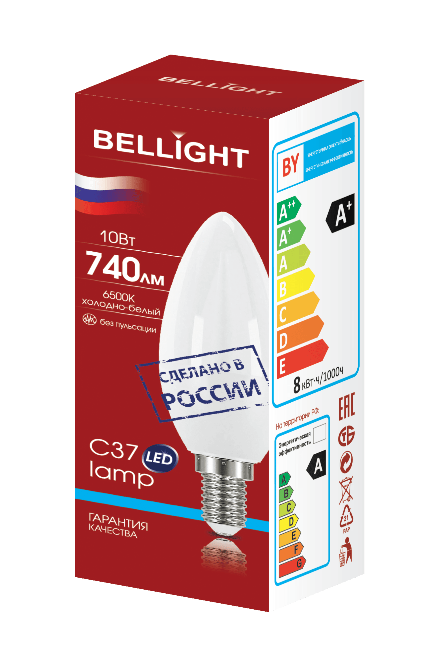 Лампа светодиодная LED С37 10W E14 6500К