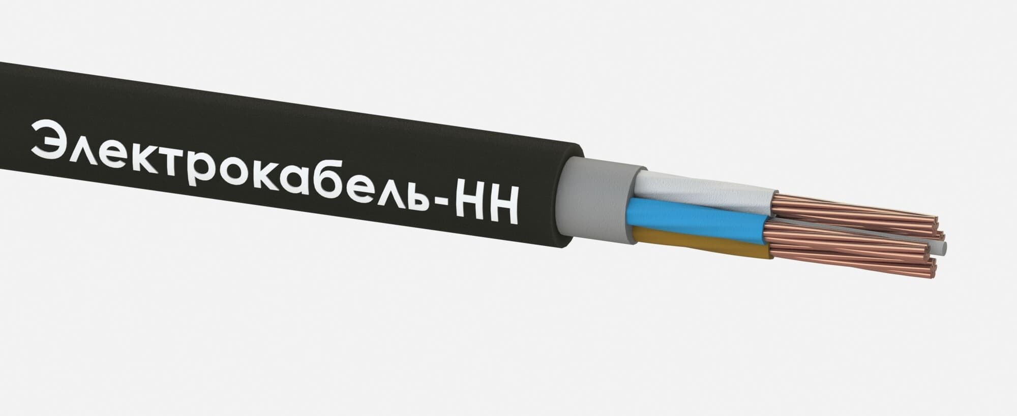 Кабель силовой ВВГнг(А)-LS 4х35-1 ТРТС