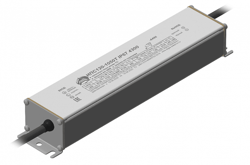 Драйвер светодиодный ИПС120-1050Т IP67 4300