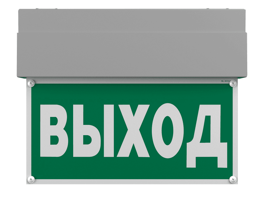 Световой указатель BS-TERON-71-S1-INEXI2 Black