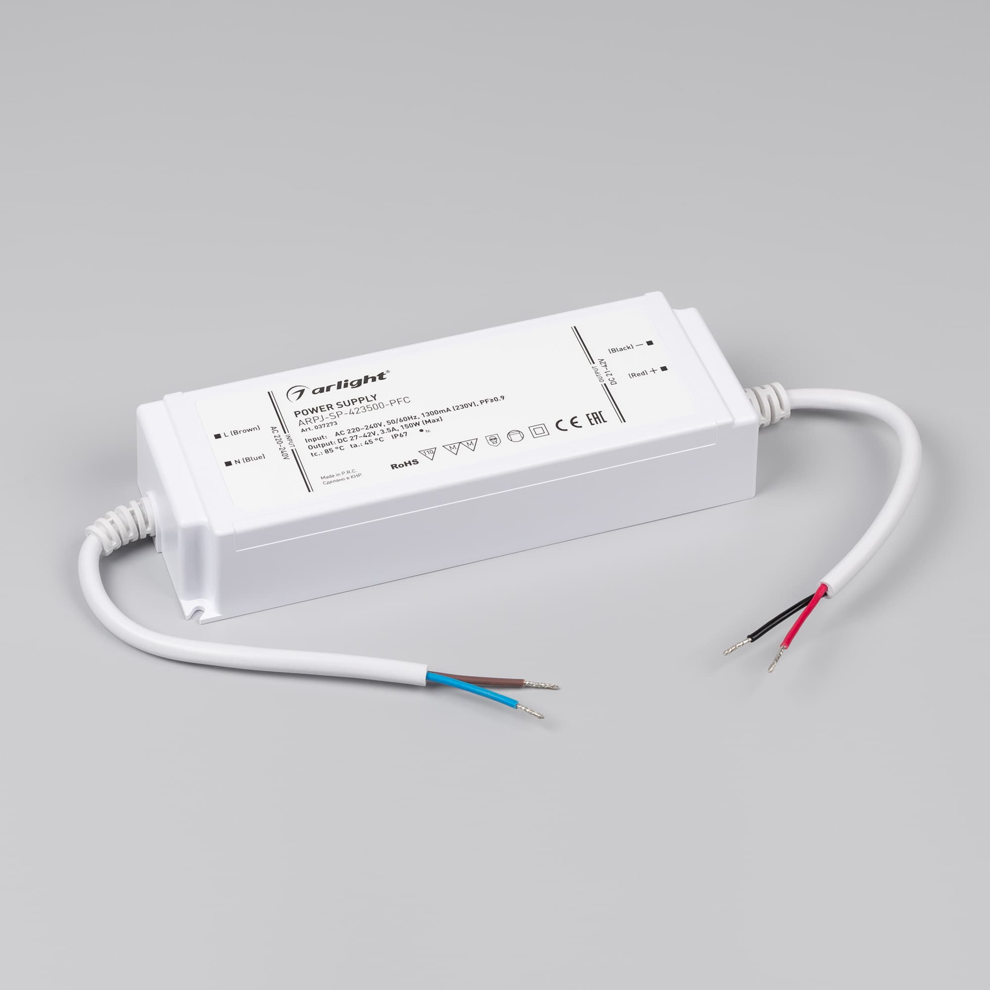 Блок питания ARPJ-SP-961050-PFC (100W, 48-96V, 1.05A) (IP67 Пластик, 5 лет)