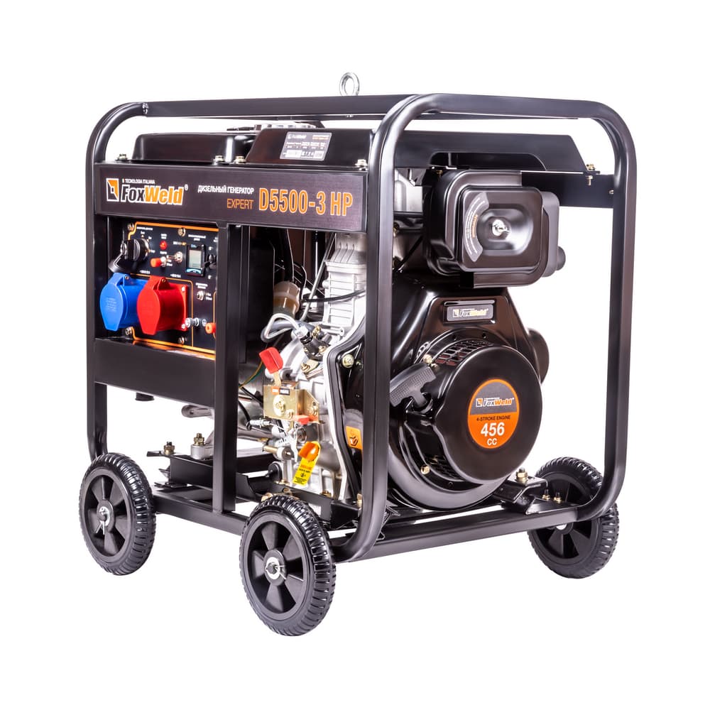 Дизельный генератор D5500-3