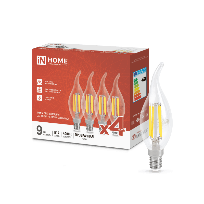 Лампа светодиодная LED-СВЕЧА НА ВЕТРУ-deco 4PACK 9Вт 230В Е14 4000К 1040Лм (4шт./упак) прозрачная IN HOME