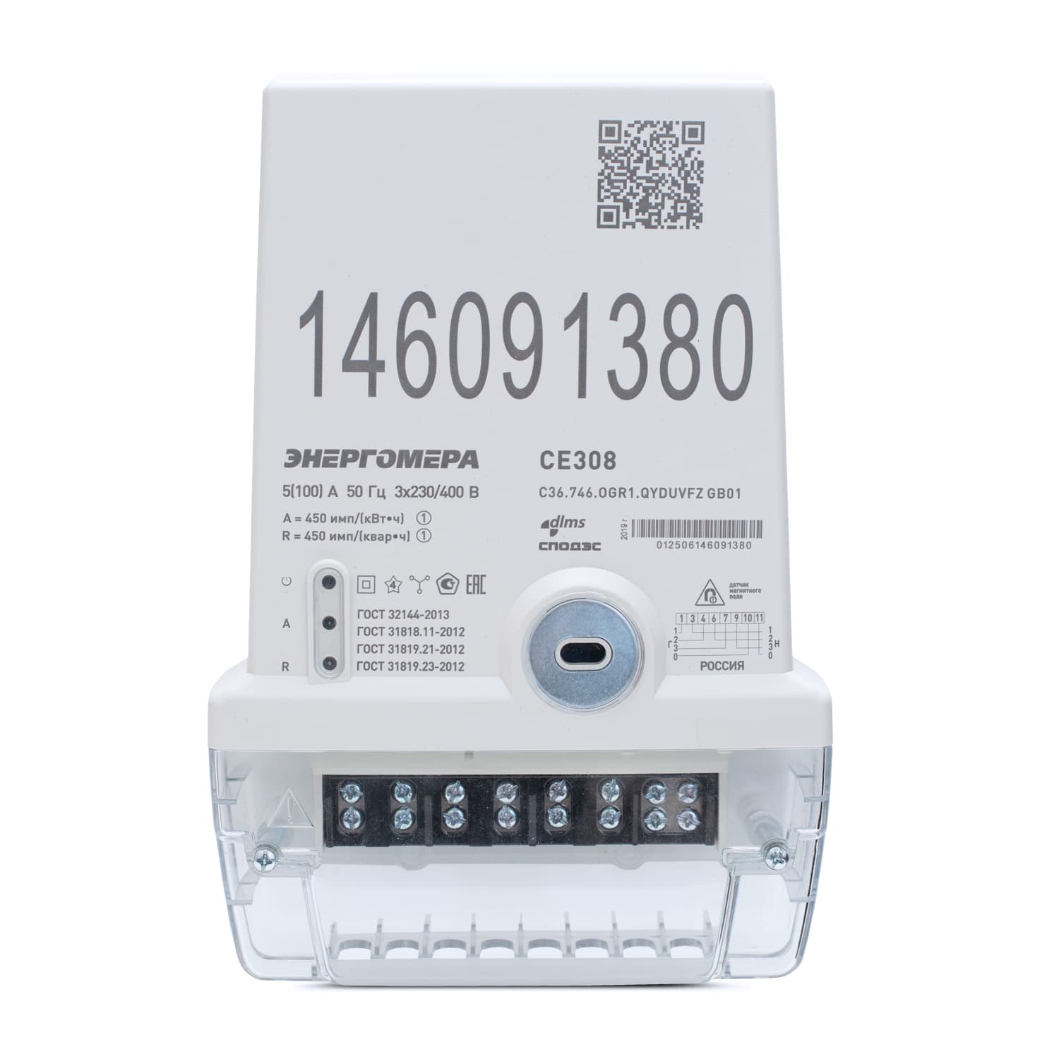 Счетчик трехфазный многофункциональный CE308 C36.746.OR1.QYUDVFZM SPDs с модулем связи PLC РЭБ