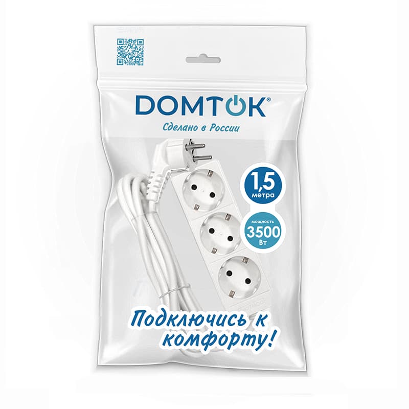 Удлинитель бытовой 3 гнезда, ПВС 3*1, 3,5 кВт, с заземлением, 1,5 метра DOMTOK