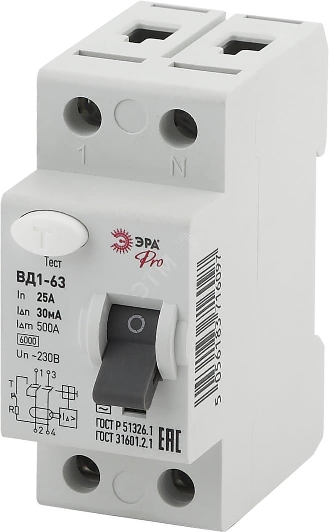 УЗО ВД1-63 Электромеханическое 1P+N 63А 300mA NO-902-30 Pro