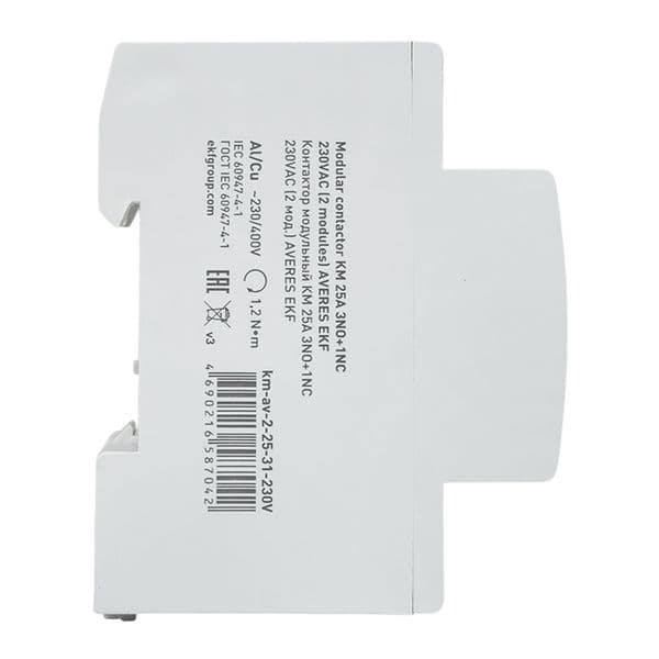 Контактор модульный КМ 25А 3NO+1NC 230VAC (2 мод.) AVERES