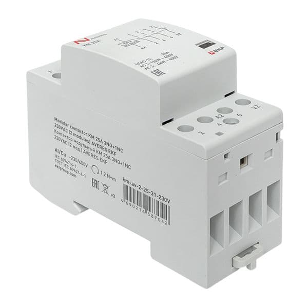 Контактор модульный КМ 25А 3NO+1NC 230VAC (2 мод.) AVERES