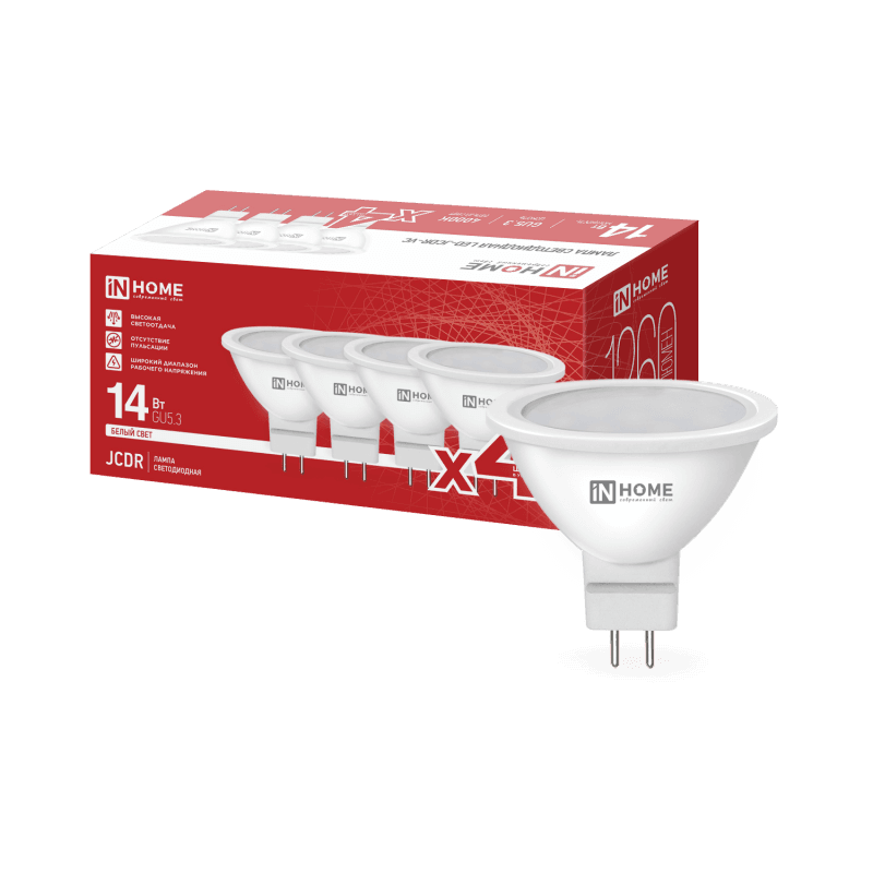 Лампа светодиодная LED-JCDR-VC 4PACK 14Вт 230В GU5.3 4000К 1260Лм (4шт./упак) IN HOME
