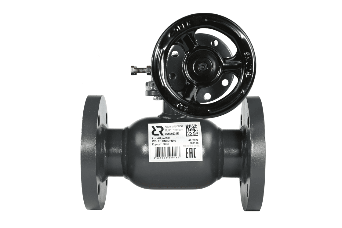 Кран шаровой RJIP Premium FF DN250 PN16 WG фланцевый, с редуктором, стандартный проход