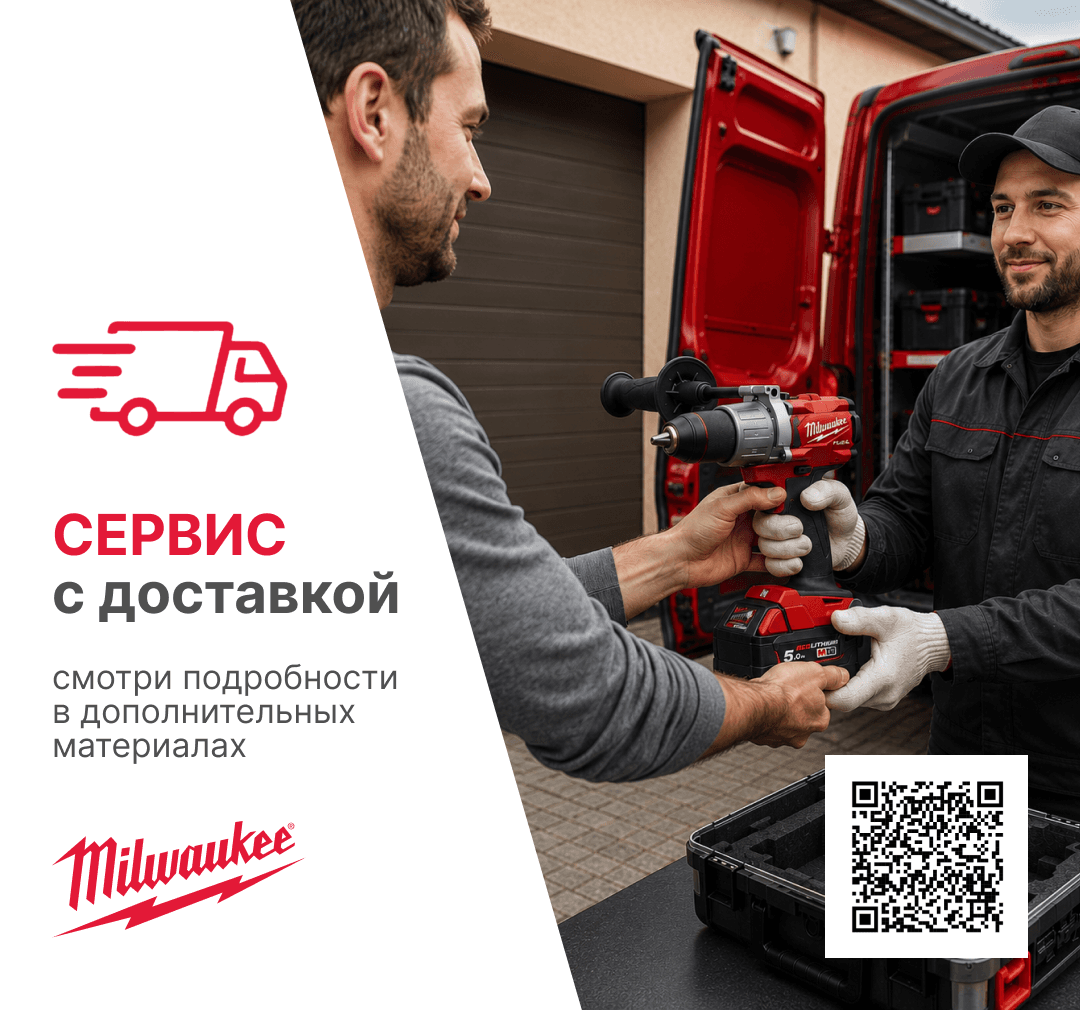 Рулетка Pro 3м/16