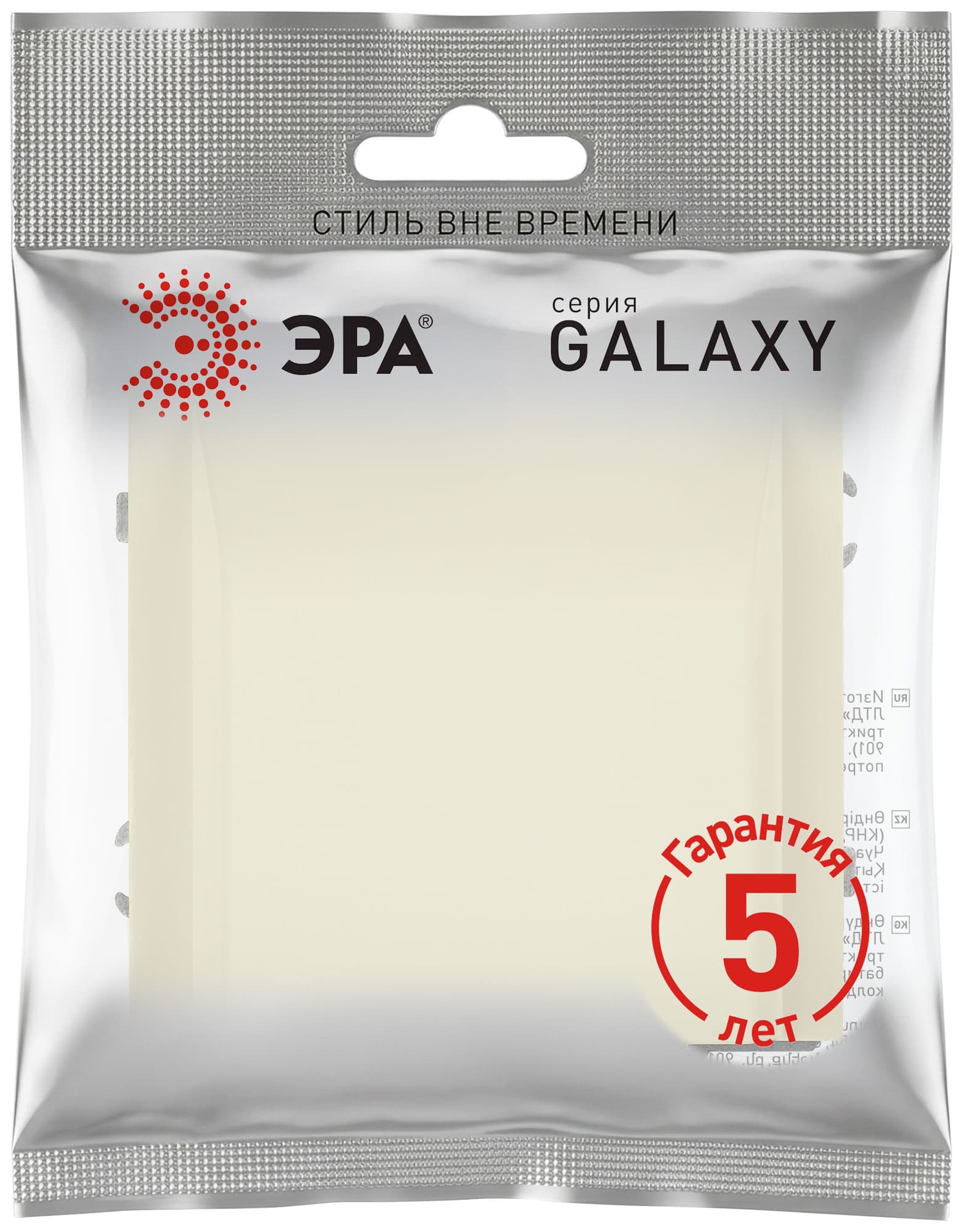Вывод кабеля слоновая кость 15-6001-02 Galaxy