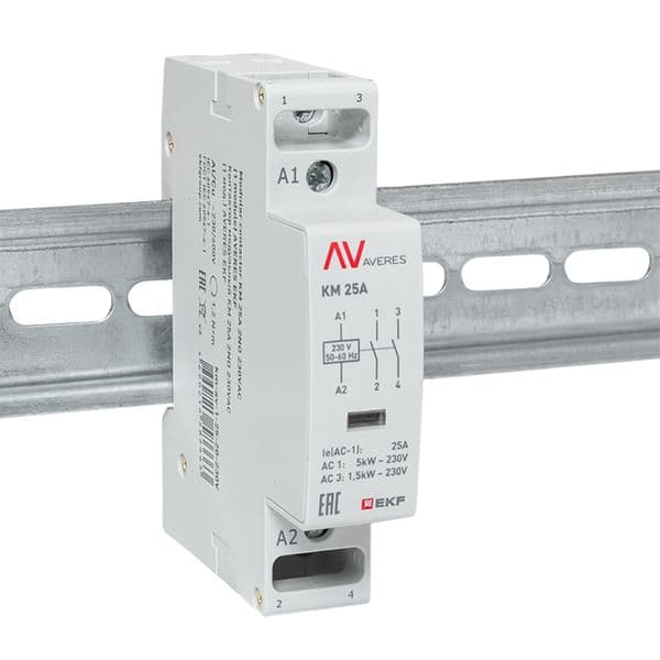 Контактор модульный КМ 25А 2NО 230VAC (1 мод.) AVERES