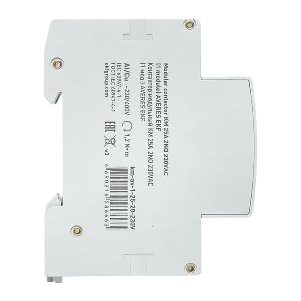 Контактор модульный КМ 25А 2NО 230VAC (1 мод.) AVERES