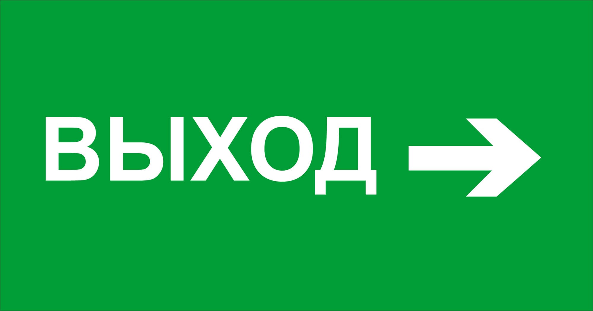 Наклейка NL-310х90NEF07-E30 NEF-07