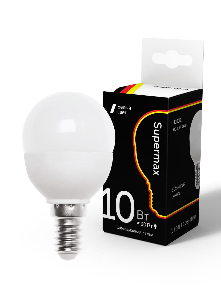Лампа светодиодная LED 10Вт шар 220В Е14 4000К белый 800 лм