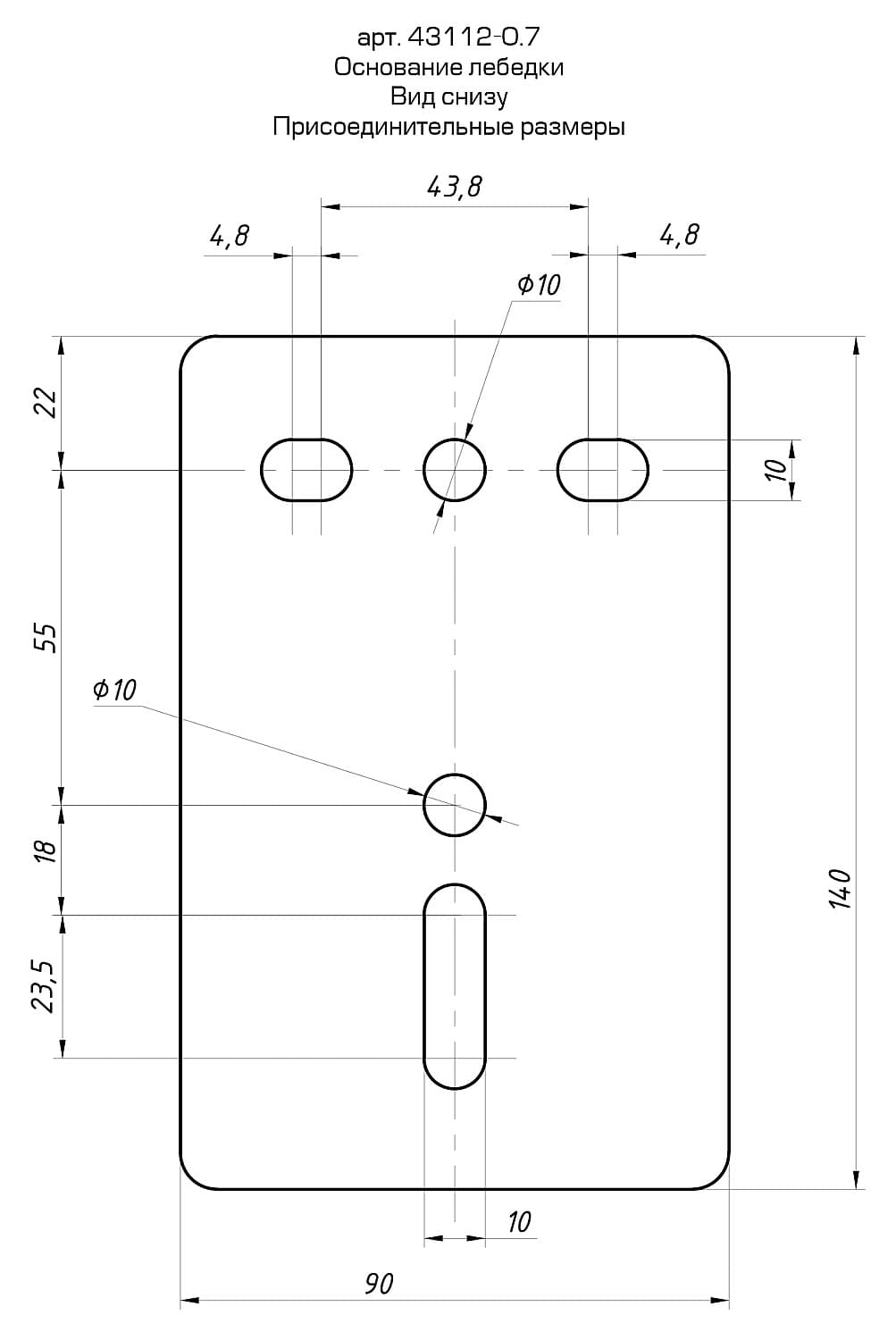 Лебедка ручная MAXPull, 0.7т