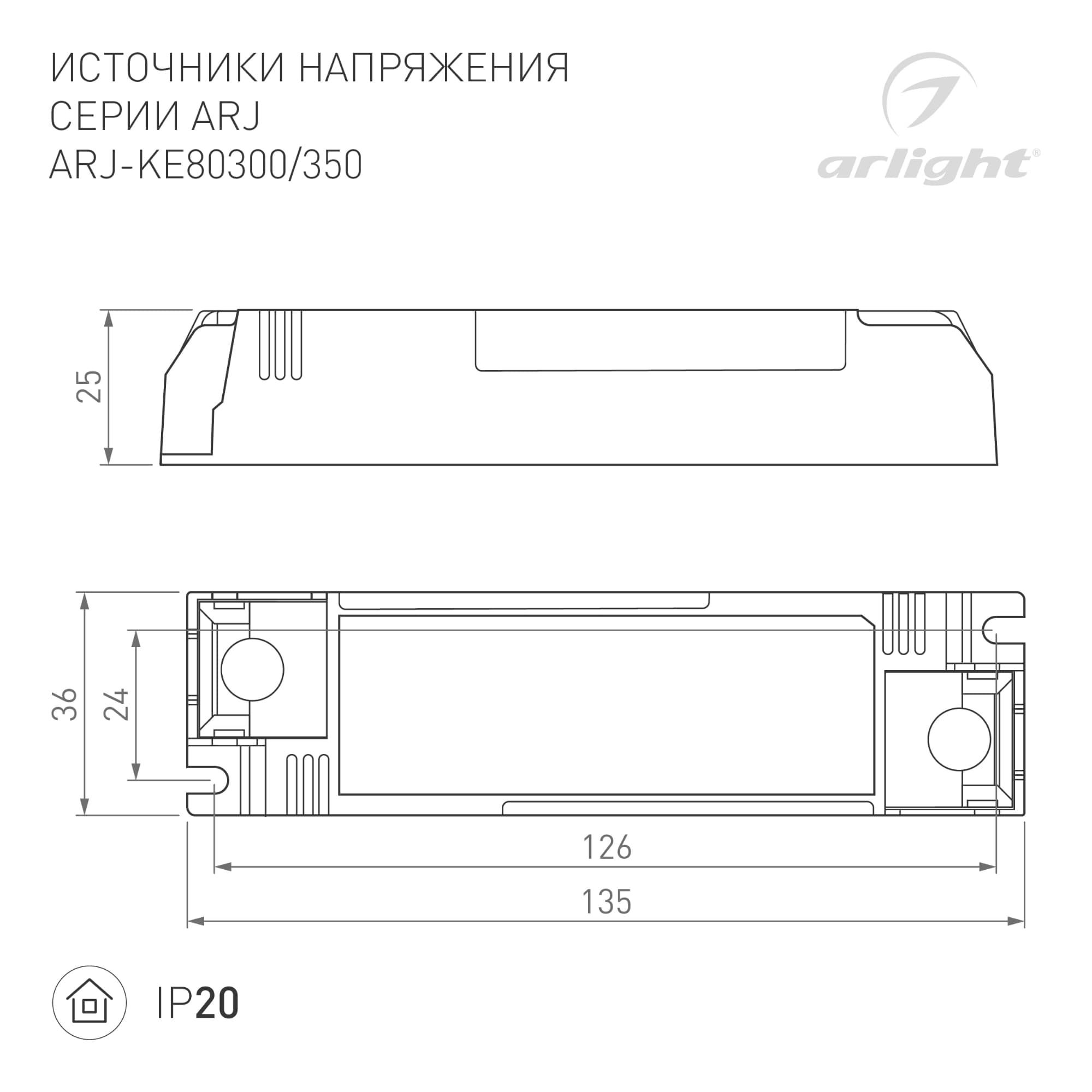 Профиль силиконовый WPH-FLEX-0612-SIDE-S8-10m WHITE (Силикон)