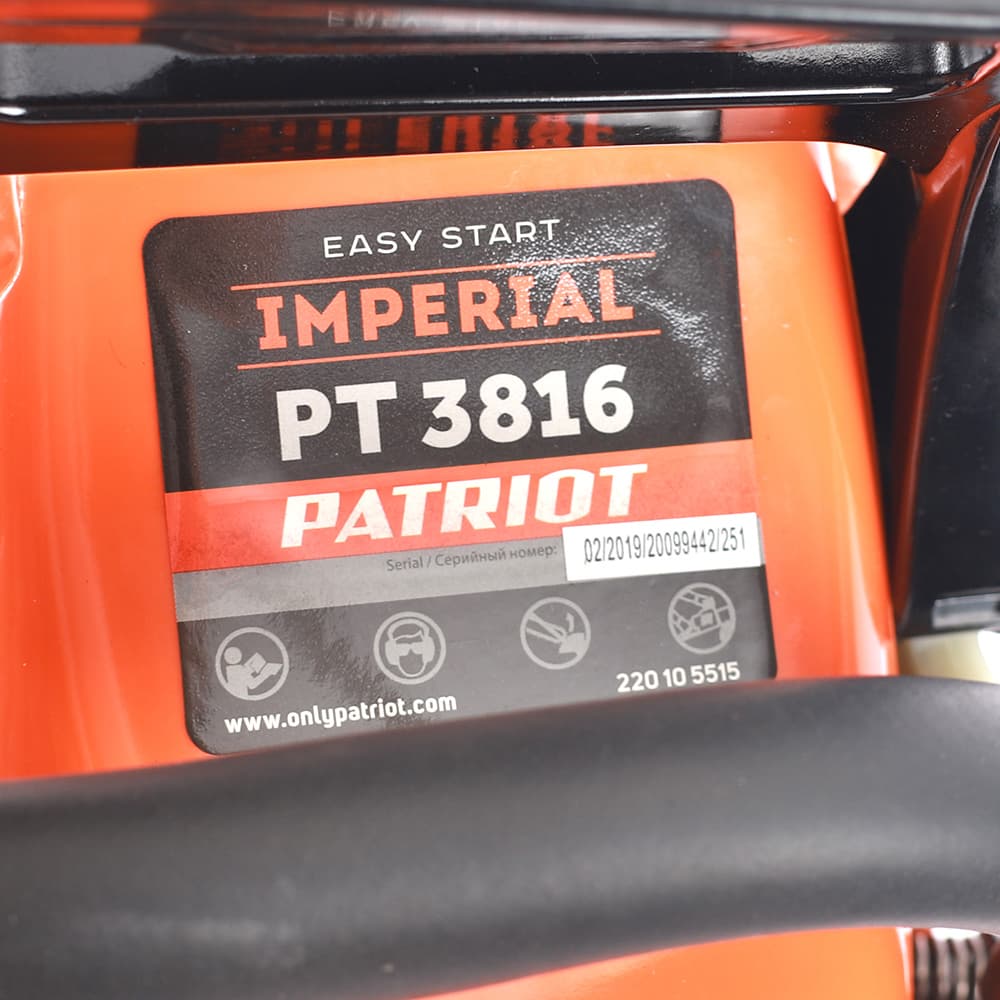 Пила цепная бензиновая PT 3816 Imperial