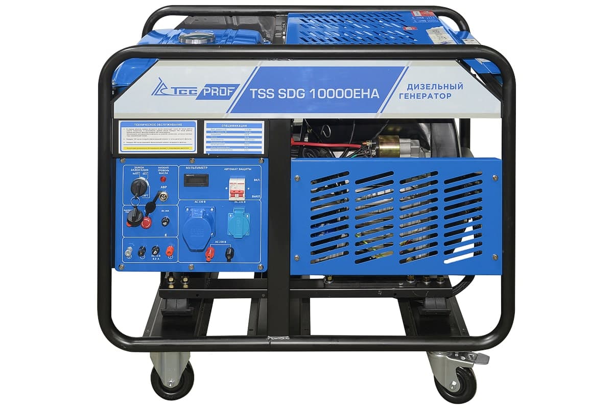 Генератор дизельный TSS SDG 10000EHA