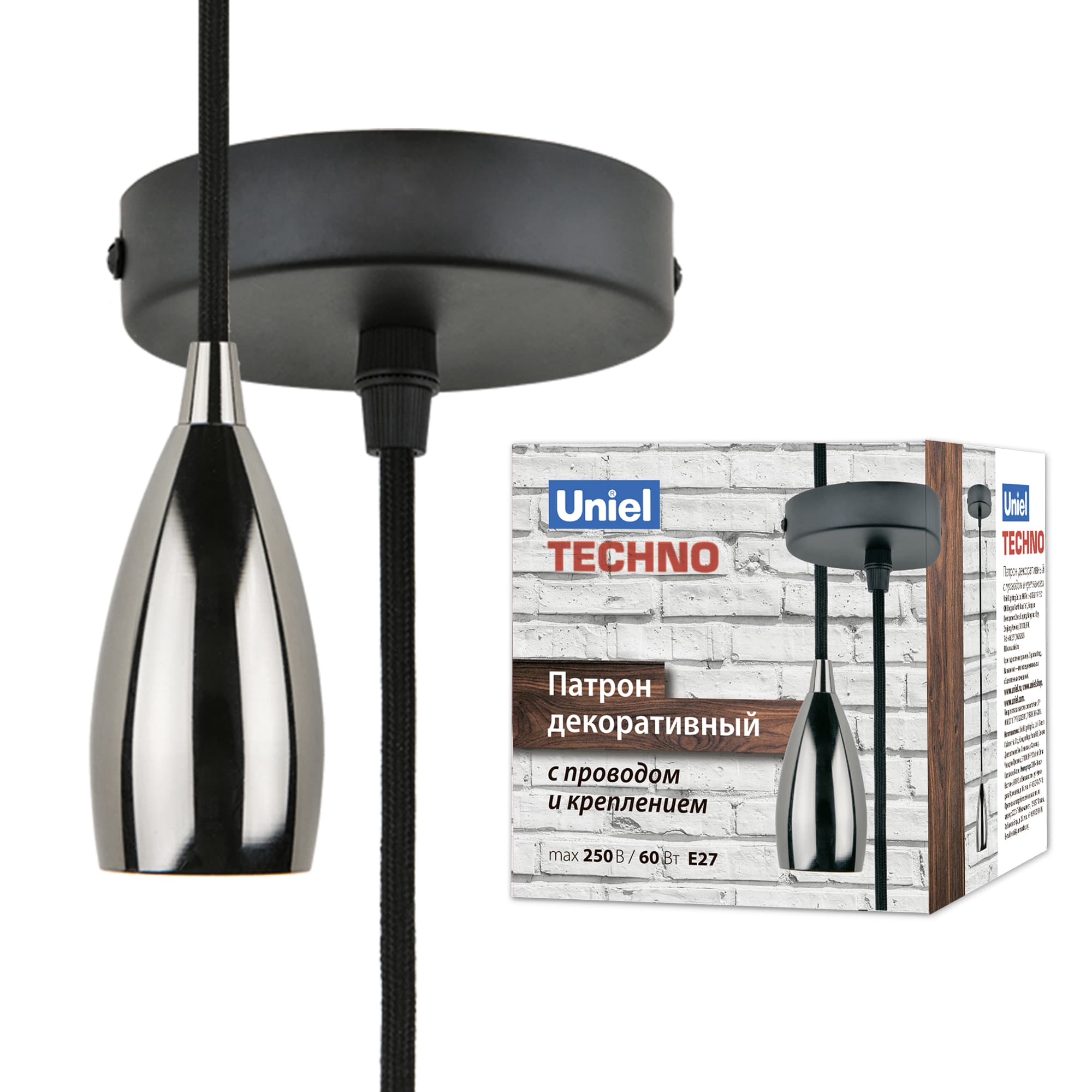 Патрон декоративный DLC-T-S32/E27 TS/1M/BL PEARL BLACK Techno с проводом (1м) и креплением Материал алюминий Цвет черный жемчуг
