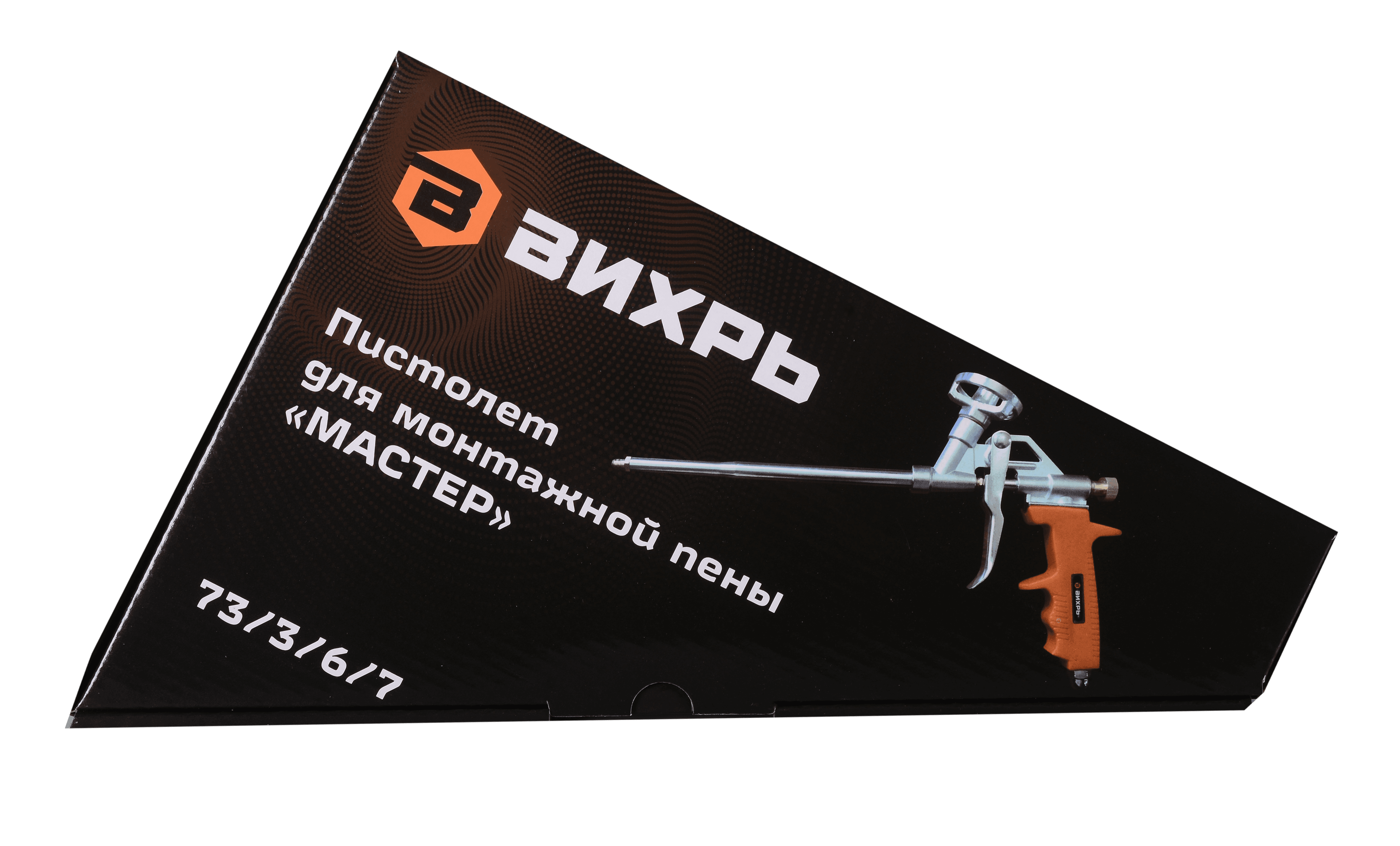 Пистолет для монтажной пены МАСТЕР