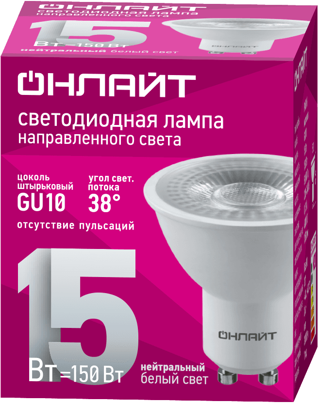 Лампа светодиодная 15Вт ОLL-PAR16-15-230-4K-GU10-38D