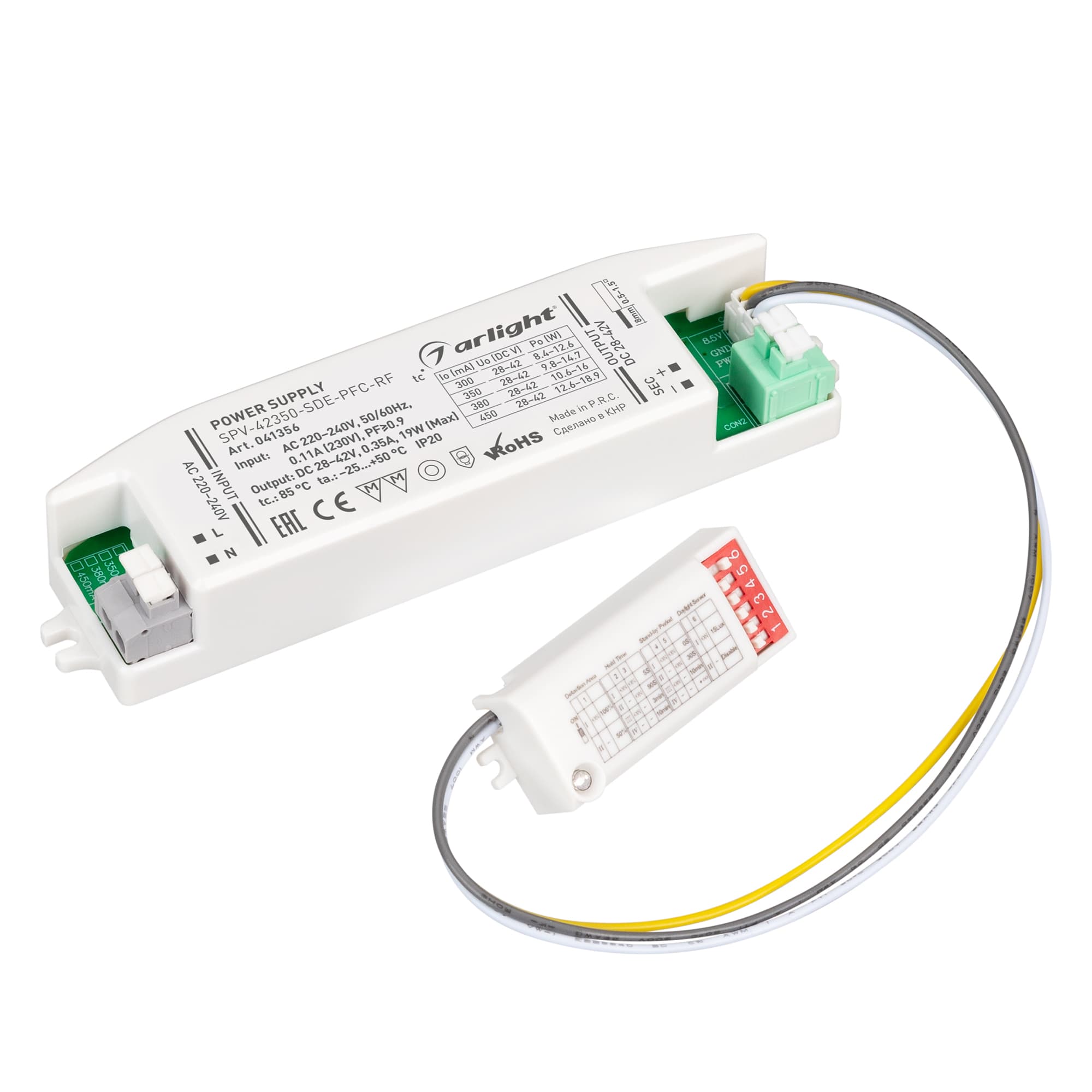 Блок питания SPV-42350-SDE-PFC (19W, 28-42V, 350mA, 5.8GHz) (IP20 Пластик, 5 лет)