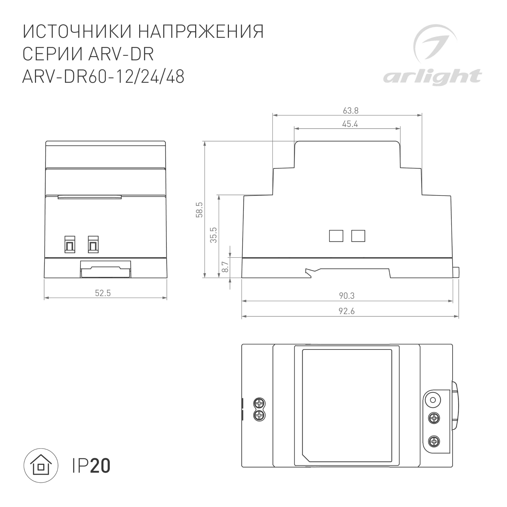 Провод питания ARL-20AWG-CLEAR-2Wire-CU-Double (2x0.75мм)