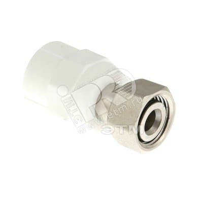 Муфта комбинированная 20x3/4' ВР накидная гайка, евроконус, полипропиленовая PPR, белая