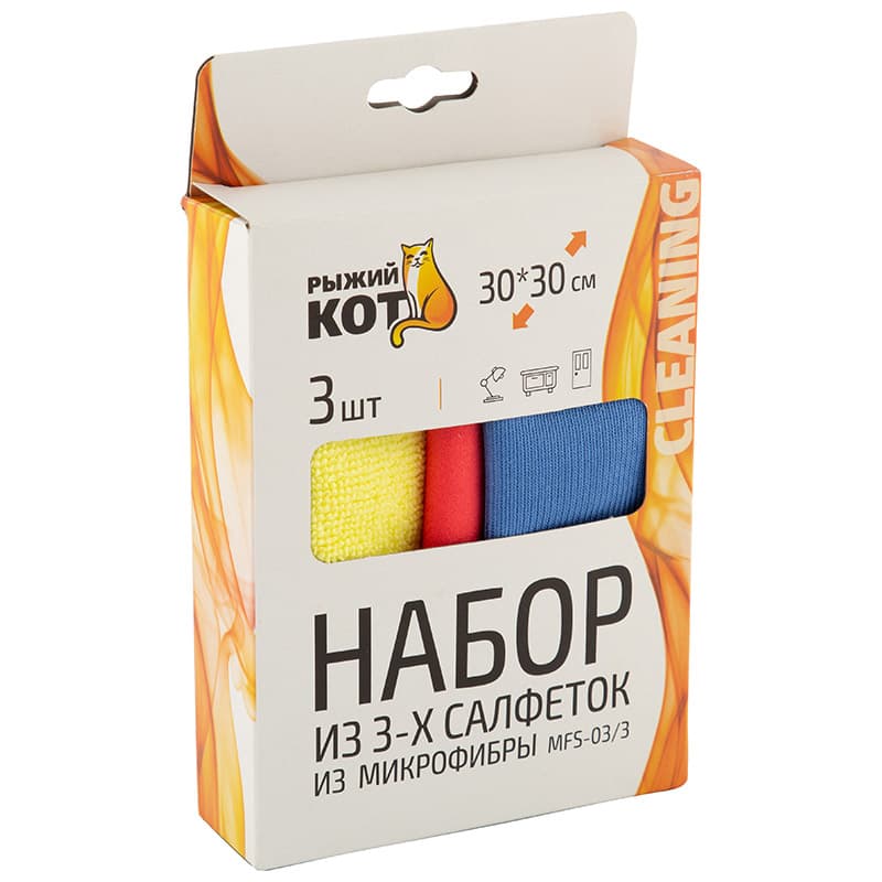 Набор салфеток из микрофибры 3шт MFS-03/3, в карт. коробке, размер: 30х30см