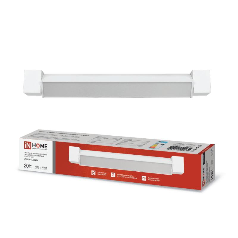 Светильник трековый линейный светодиодный поворотный LTR-01R-TL 2040W 20Вт 4000К 345мм 120 градусов белый серии TOP-LINE IN HOME