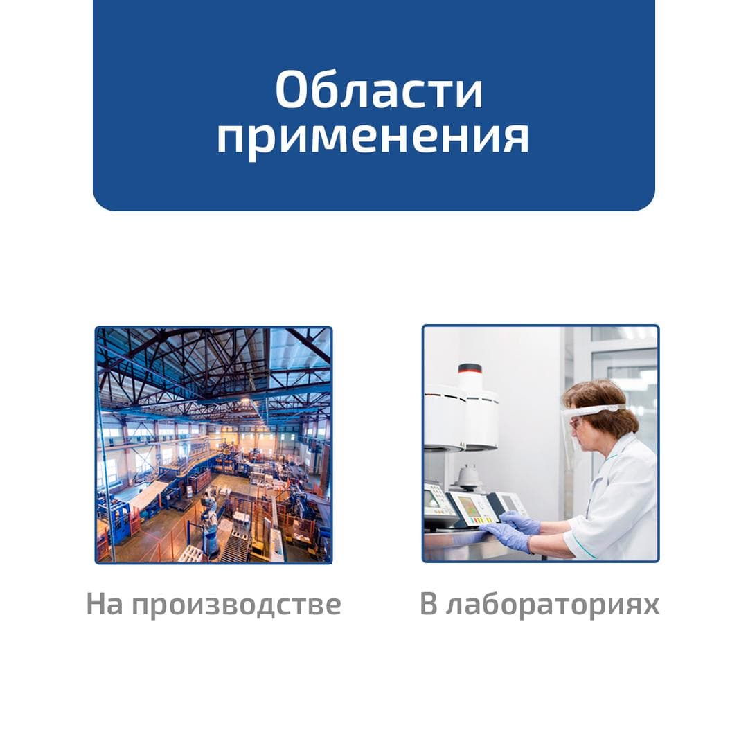 Динамометр сжатия-растяжения цифровой 031000