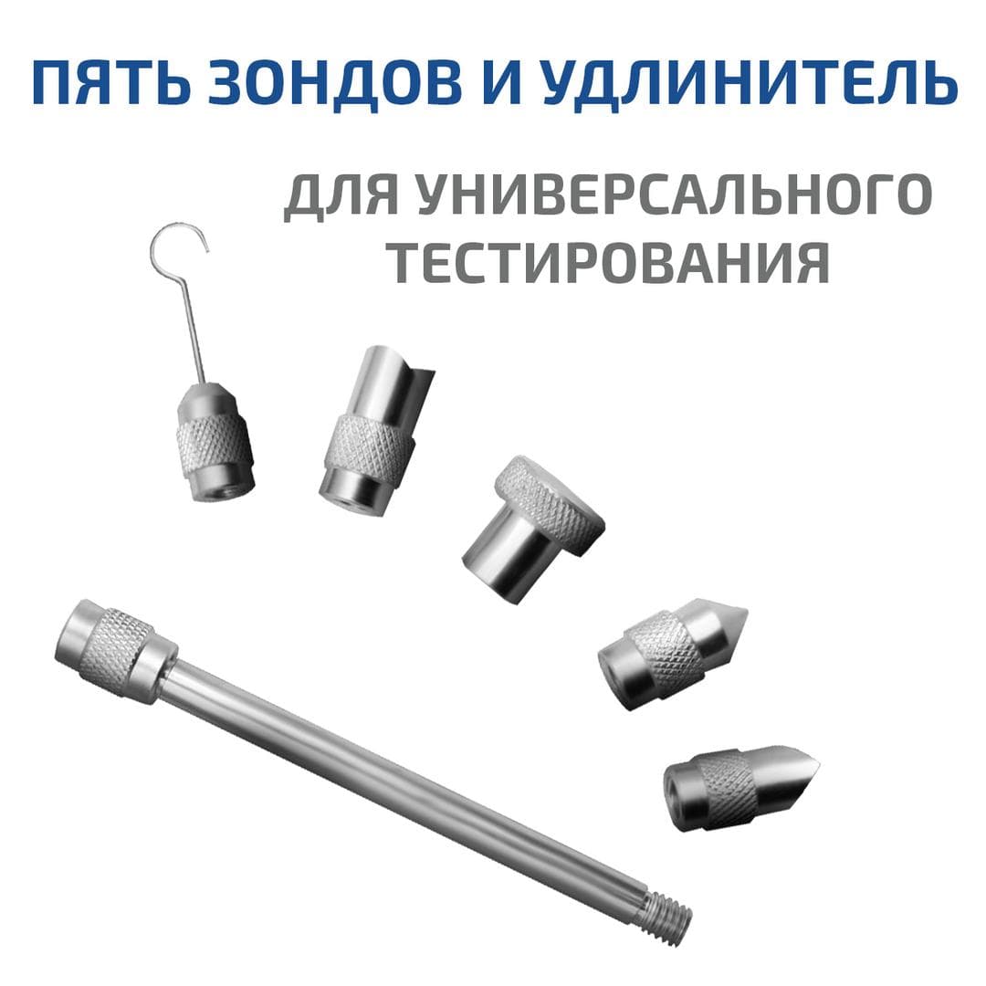 Динамометр сжатия-растяжения цифровой 031000