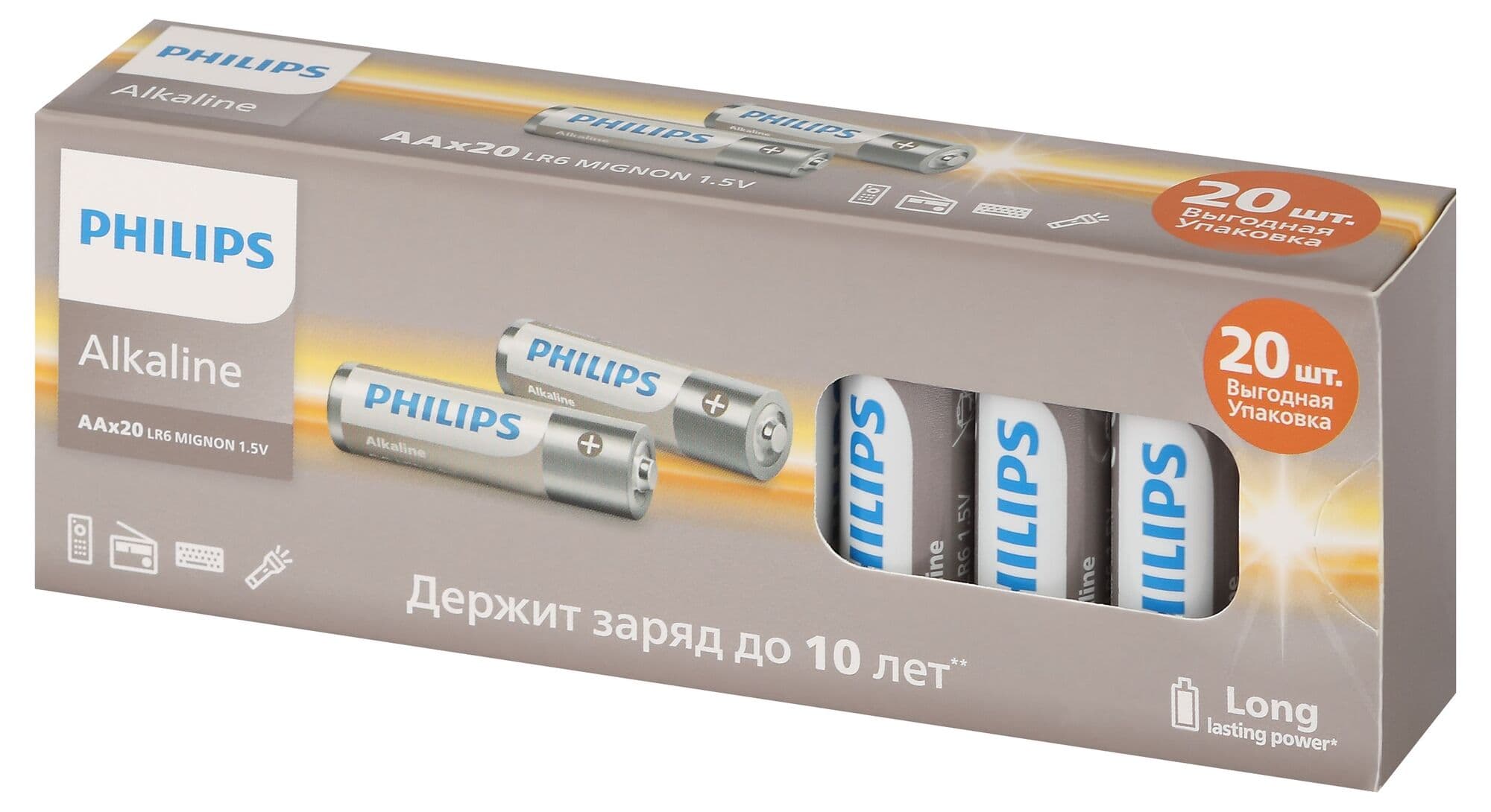 Элемент питания алкалиновый LR6A20BX/51 АА 1,5v 20 шт. LR6-20BL Entry