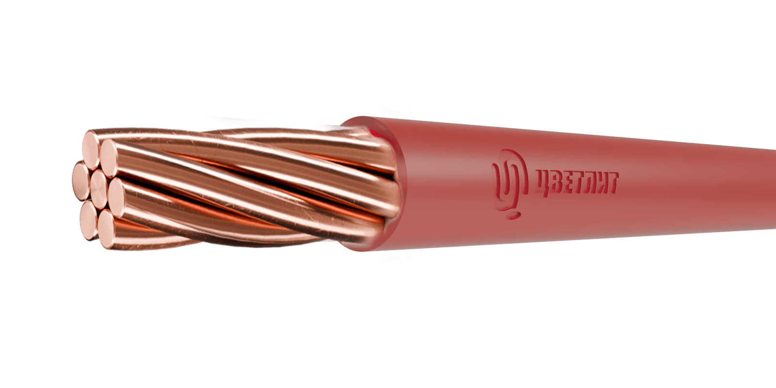 Провод силовой ПуВнг(A)-LS 1х70 коричневый ТРТС