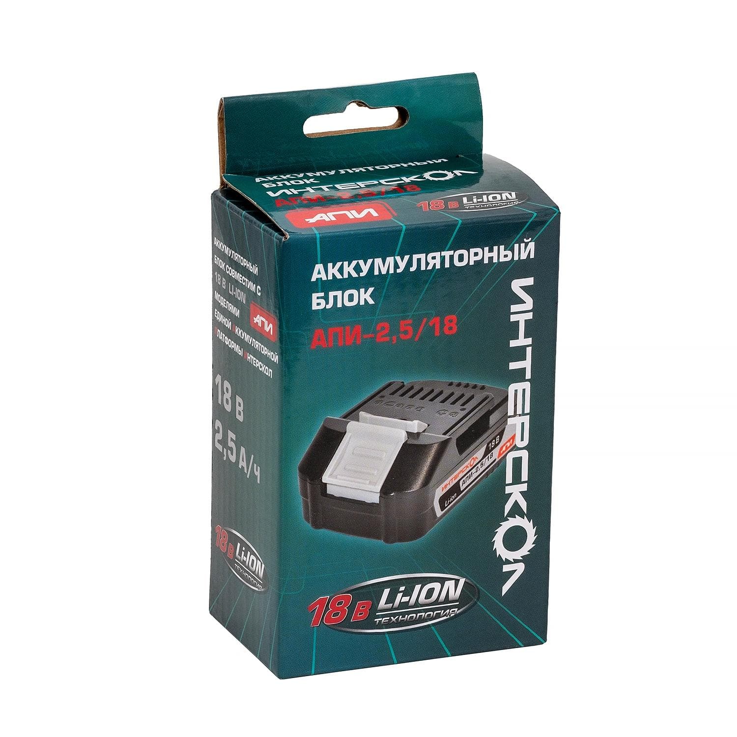 Аккумулятор  АПИ-2,5/18 аккум. блок 2,5Ач, 18В, Li-ion