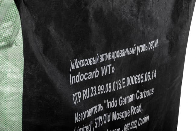 Уголь активированный АУ Indo German 12х30 (I.N. 950)