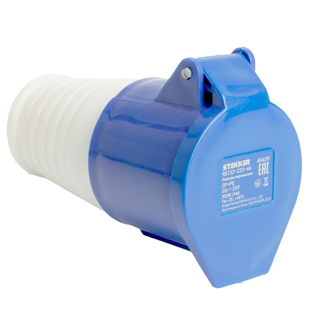 Розетка переносная ST-223 32А 220В 2P+PE IP44 RST32-223-44 STEKKER