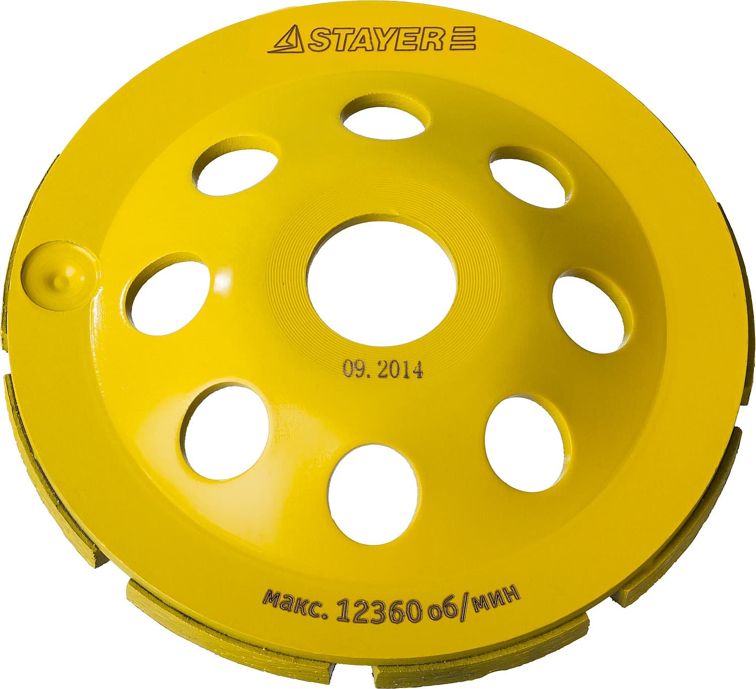 Чашка алмазная шлифовальная Single d 115 мм