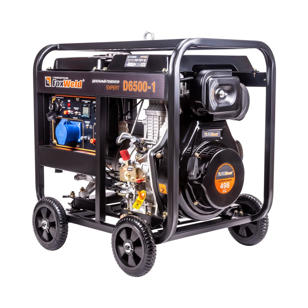 Дизельный генератор D6500-1