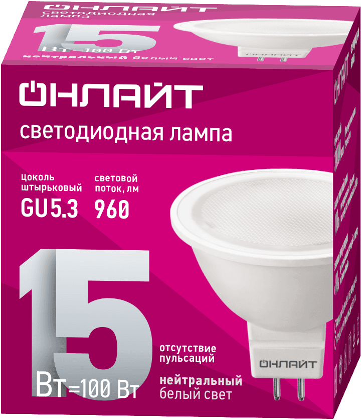 Лампа светодиодная 15 Вт OLL-MR16-15-230-4K-GU5.3