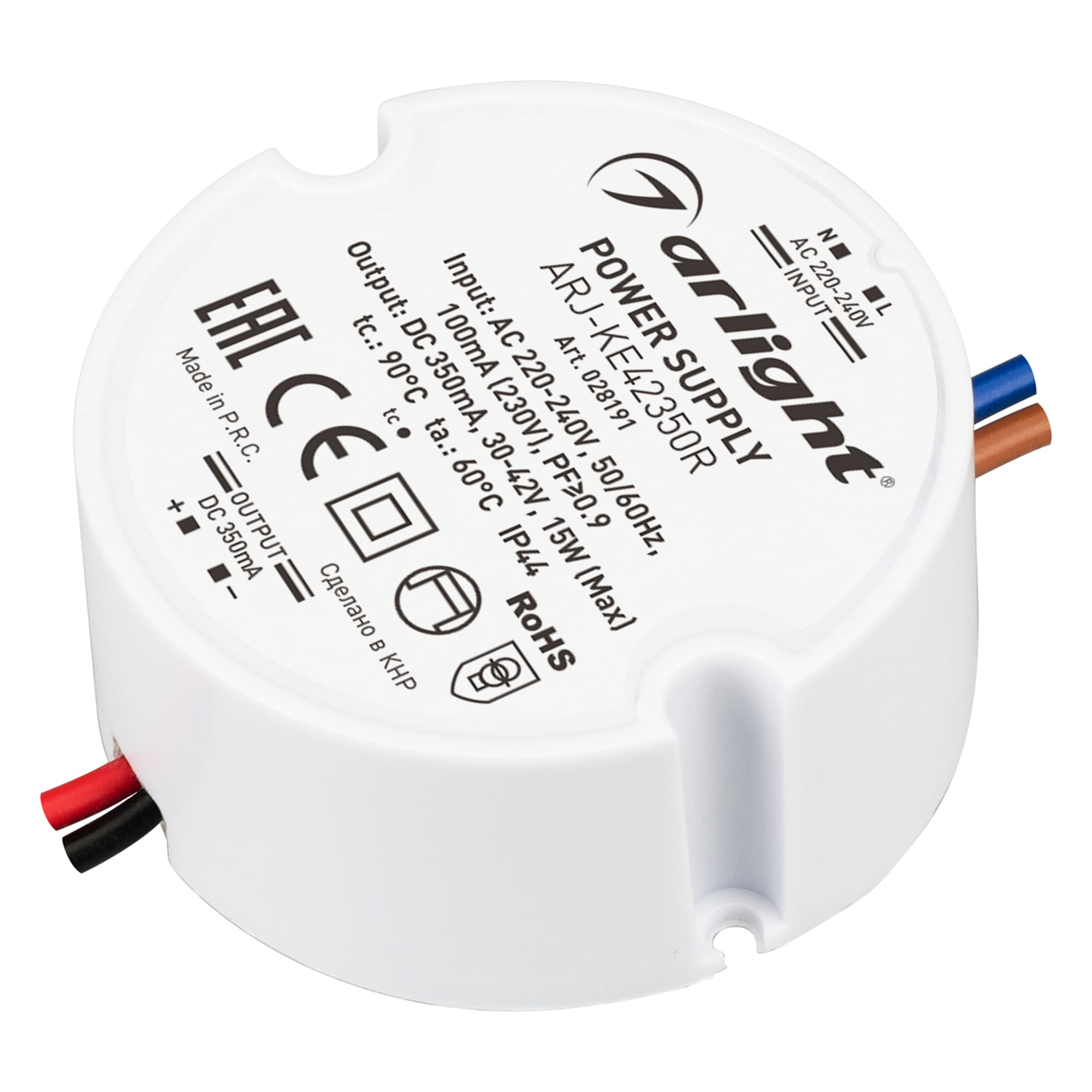 Блок питания ARJ-KE42350R (15W, 350mA, PFC) (ARL, IP44 Пластик, 5 лет)
